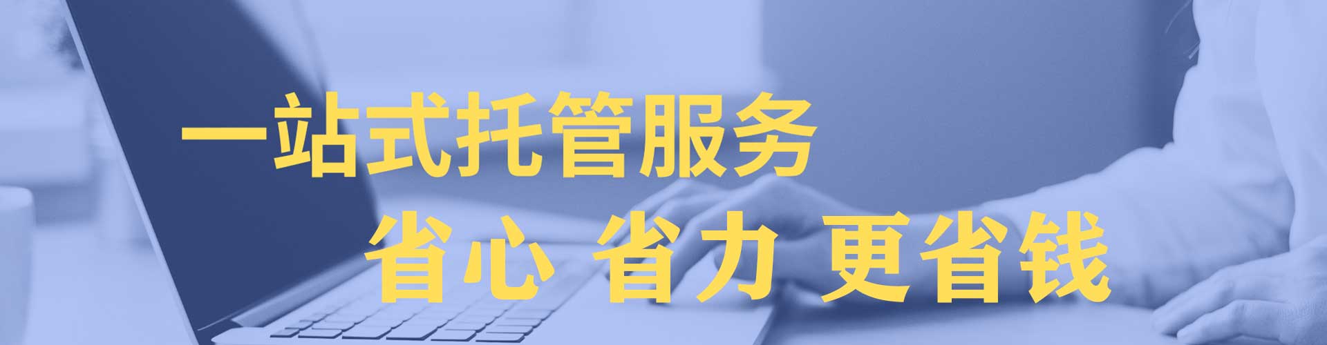 武宣百度竞价推广